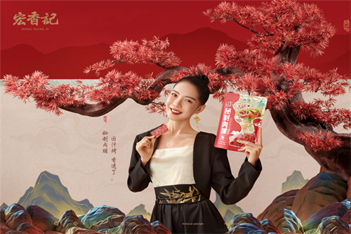 （锦绣芳华）百度云（hd高清）网盘【1280P中字】完整资源已分享